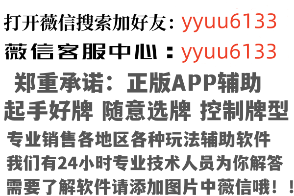 长治心事建筑有限公司